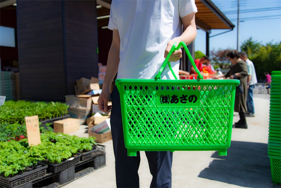 スーパーあさのの買い物かご